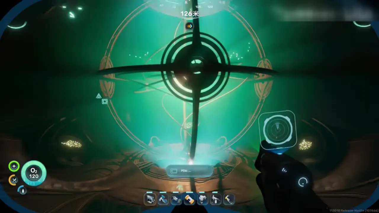 Subnautica 2 P10 Axum Vision route frame showing a glowing Karakorum control core
