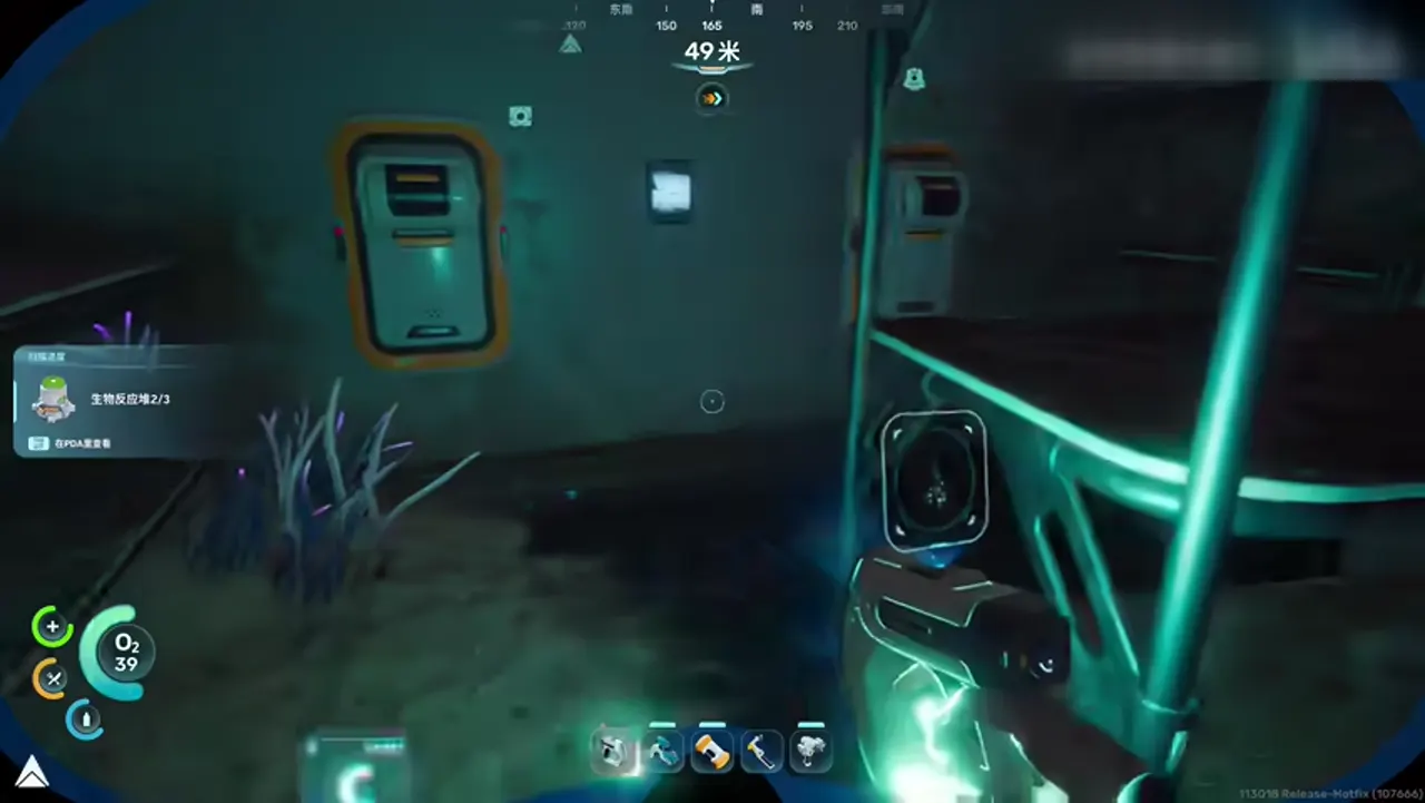 Subnautica 2 P2 Biolab route frame showing an interior wall station and power socket area