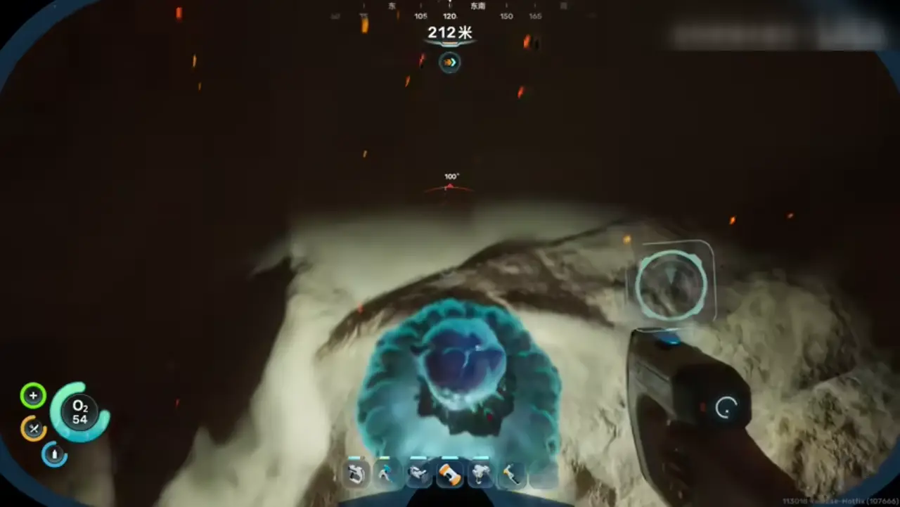 Subnautica 2 P4 rare-material route frame showing a blue crystal node on a deep rock face