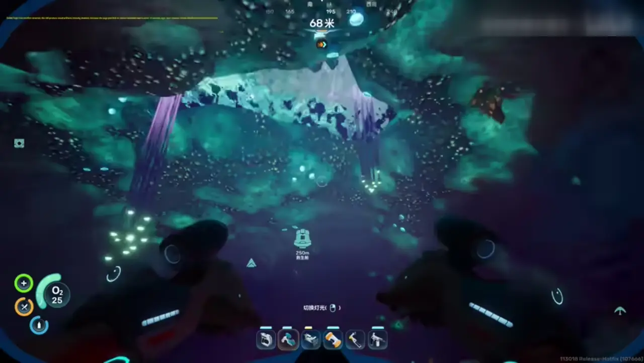 Subnautica 2 P4 Conduit Crystal route frame showing a purple cave route and deep mineral approach