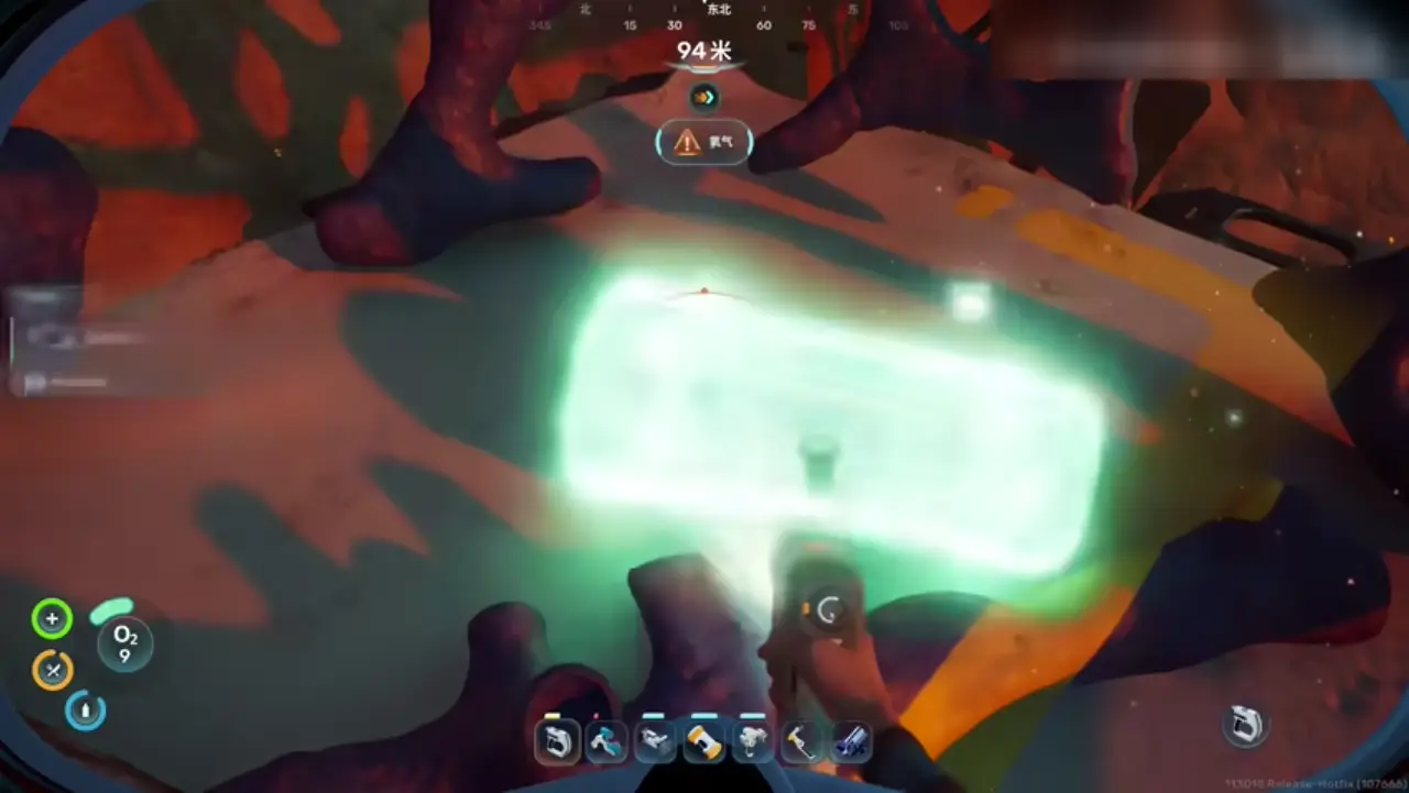 Subnautica 2 P4 rare-material route frame showing a glowing mineral pocket in a hot-colored cave