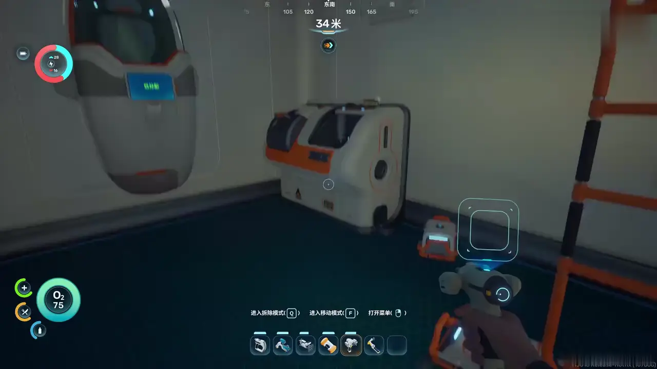 Subnautica 2 Tadpole build route frame showing base fabrication and staging equipment
