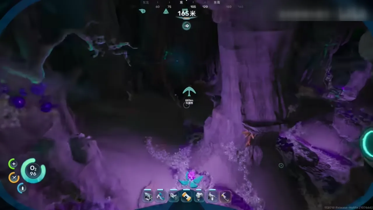 Subnautica 2 Feedback Resonator route frame showing a purple Bloom cavern and alien route marker