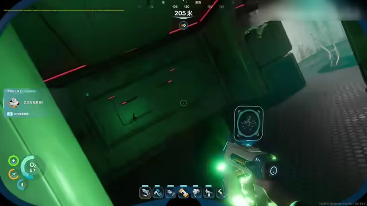 Subnautica 2 P9 Bloom Biofilm route frame showing a green alien facility entrance around 205 meters