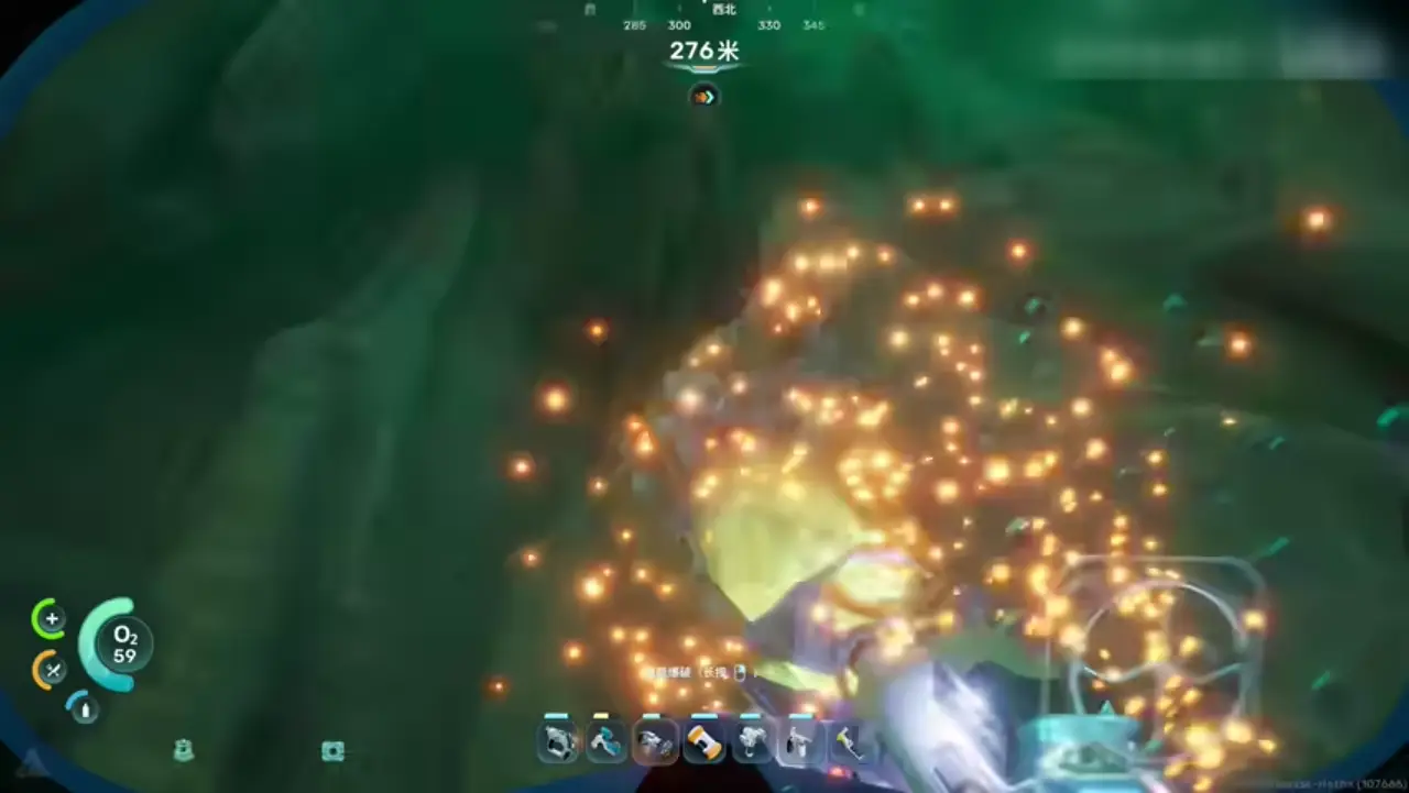 Subnautica 2 P9 Bloom Biofilm route frame showing Resonator energy clearing a Bloom obstruction
